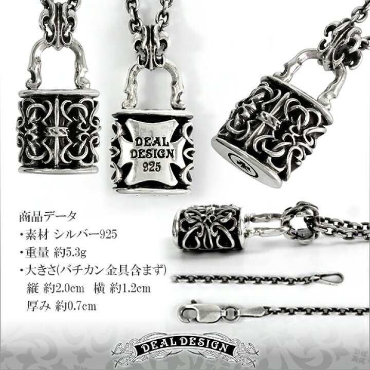 楽天市場】DEAL DESIGN ディールデザイン ベビーゲートパドロック 
