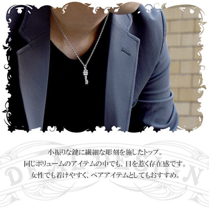 楽天市場】DEAL DESIGN ディールデザイン タイニーゲートキー 