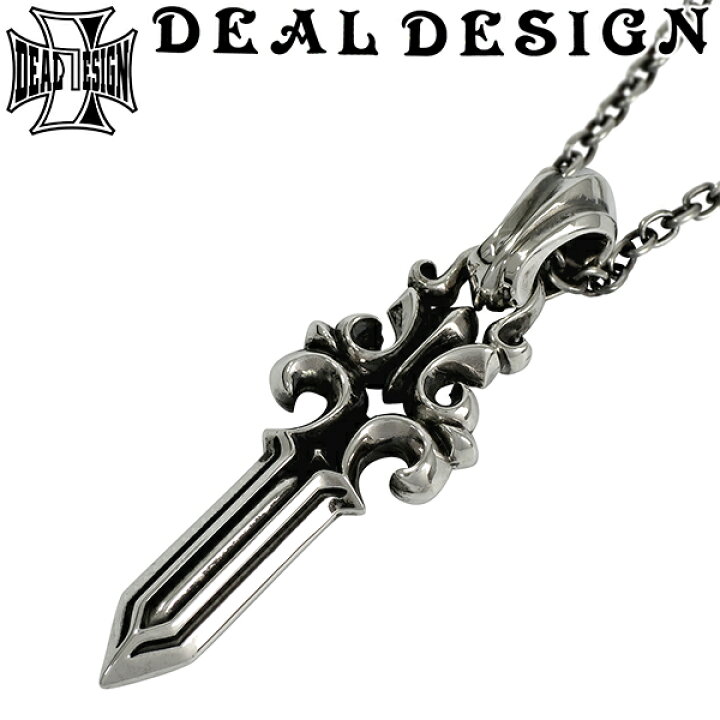 楽天市場】DEAL DESIGN ディールデザイン ソリッドダガートップ 