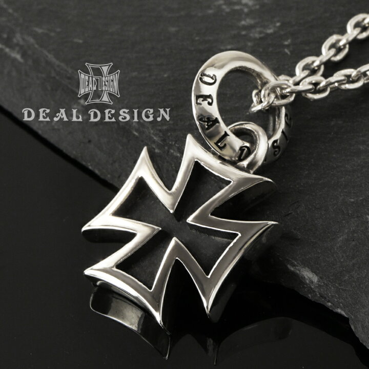 楽天市場】DEAL DESIGN ディールデザイン アイアン クロス スモール 