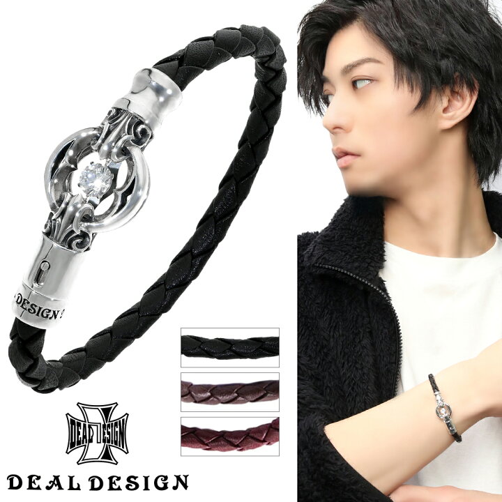 楽天市場】DEAL DESIGN ディールデザイン DSファングブレス 