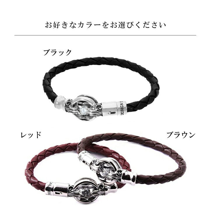 楽天市場】DEAL DESIGN ディールデザイン DSファングブレス 