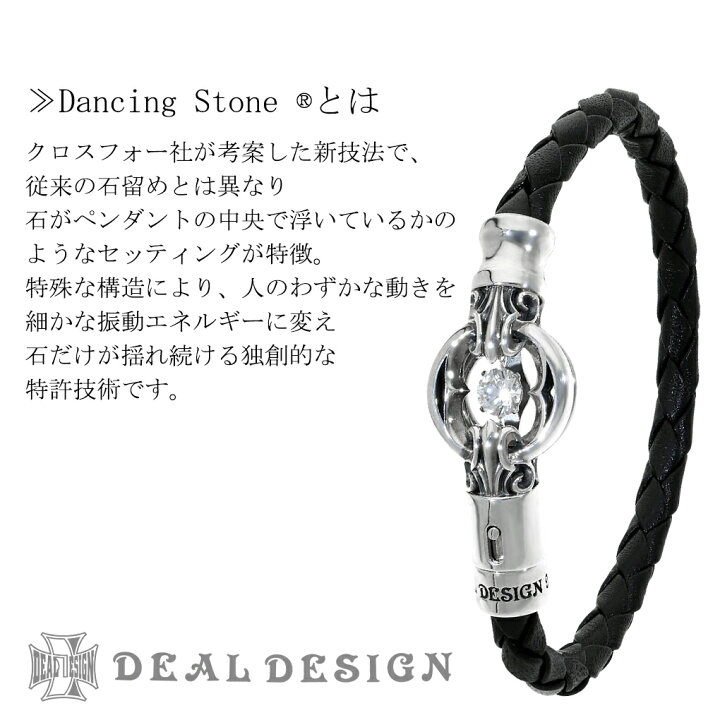 楽天市場】DEAL DESIGN ディールデザイン DSファングブレス 