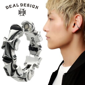 DEAL DESIGN ディールデザイン ロングクロス イヤーバイト シルバー イヤーカフ 1P 片耳用 イヤリング フープ クロス 立体 アイアンクロス 鉄十字 ノンホール ピアス メンズ レディース 男性 女性 彼氏 彼女 ユニセックス 記念日 誕生日 プレゼント 人気 おしゃれ
