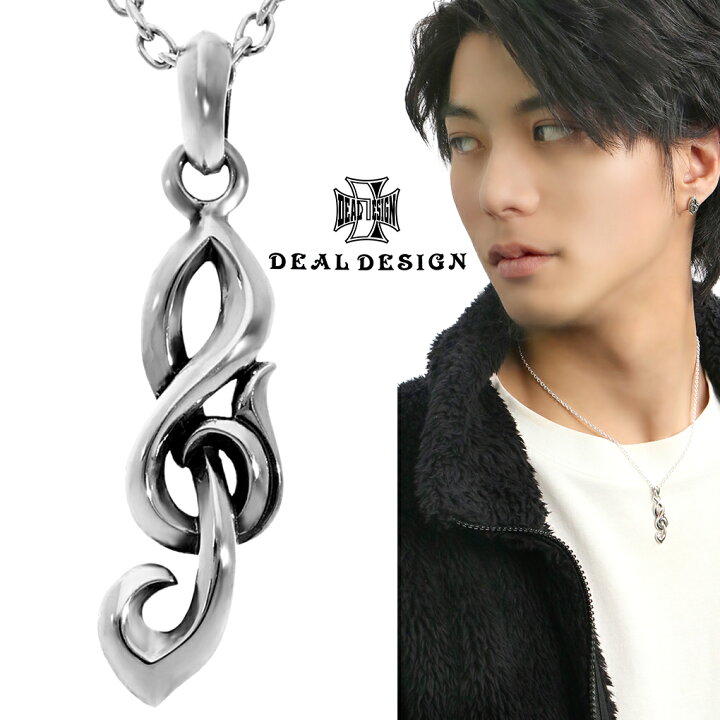 楽天市場】DEAL DESIGN ディールデザイン ジークレフトップ MEDIUM 