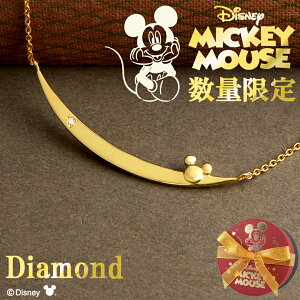 fBYj[ ~bL[ lbNX ~bL[}EX ʌ X   ItBV Disney ObY VGbg _Ch X}C ~bL[lbNX  ޏ NX}X v[