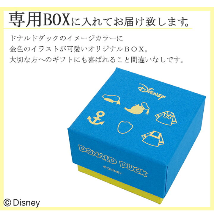 楽天市場 Disney ディズニー ドナルドダック セーラー アイコン ゴールド ネックレス ドナルド リボン ゴールドネックレス K10 10金 ペンダント レディース 公式 オフィシャル ジュエリー アクセサリー ディズニーネックレス プレゼント Disneyzone 新宿 銀の蔵