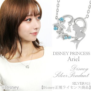 Disney fBYj[ AG }[Ch n[g Vo[lbNX y_g  ItBV WG[ fB[X lbNX yDisneyzonez uh v[g lC 