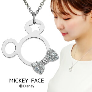 fBYj[ ~bL[ tFCX VGbg v[g lN^C lbNX y_g fB[XlbNX Vo[ 925 WRjA ~bL[}EX ~bL[lbNX  ~c} {