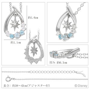 楽天市場 完全数量限定 シンデレラ ネックレス 天然ダイヤモンド 限定 公式 オフィシャル ディズニープリンセス ディズニー Disney グッズ さりげない ドロップ 滴 雫 キラキラ シルバー ブルー 水色 女性 彼女 プレゼント 人気 ブランド Disneyzone 新宿 銀の蔵
