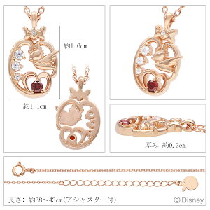 楽天市場 クリスマス 完全数量限定 白雪姫 ネックレス 天然ダイヤモンド 限定 公式 オフィシャル ディズニープリンセス ディズニー Disney グッズ スノーホワイト リンゴ キラキラ 赤 ピンク ピンクゴールド 小鳥 リボン 女性 彼女 プレゼント 人気 ブランド