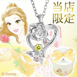 fBYj[ X Ɩb x lbNX   ItBV fBYj[vZX Disney ObY _Ch n[g KN o  LL Vo[  ޏ v[g l