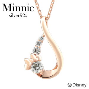 fBYj[ ~j[ WRjA lbNX y_g fB[XlbNX Vo[ ~j[}EX  ItBV Disney ObY VGbgVo[925 ~bL[lbNX NX}X 