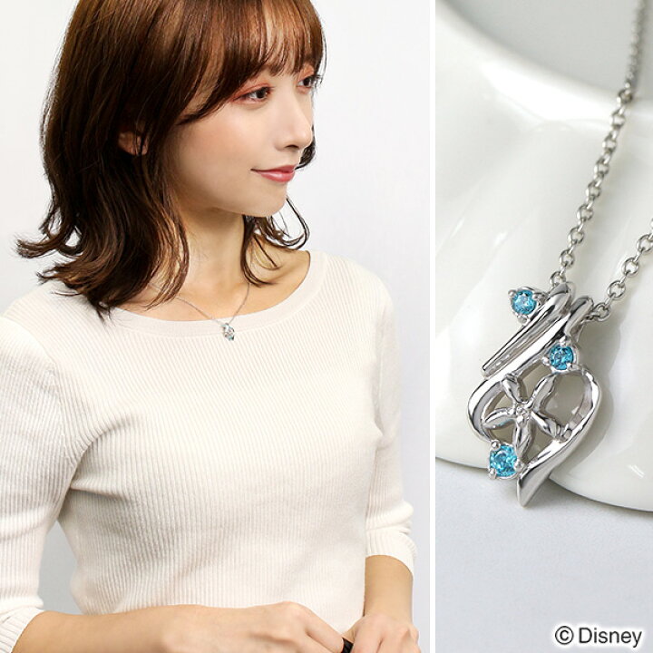 楽天市場】ディズニー 当店限定 リトルマーメイド アリエル ネックレス  
