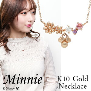 fBYj[ ~j[ sNS[h lbNX ~j[}EX  t[ _Ch K10 sN S[h Disney  fBYj[lbNX ItBV y_g VR 10 10K WG