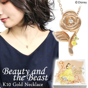 fBYj[ Ɩb x KN S[h lbNX Disney  fBYj[lbNX ItBV vZX o  _Ch CG[Tt@CA K10 sNS[h y_g 1