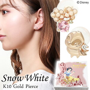 fBYj[ P  S[h sAX Disney  fBYj[sAX ItBV vZX sNS[h _Ch VR  킢 ؂₩ K10 10 10K WG[ fB[X 