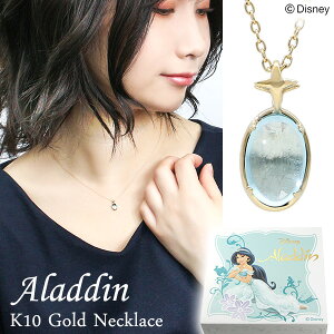 fBYj[ AW WX~ u[gp[Y lbNX Disney  fBYj[lbNX ItBV vZX S[h VR ꗱ   [X y_g K10 10 10K WG