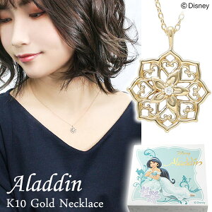 fBYj[ AW WX~  t[ lbNX Disney  fBYj[lbNX ItBV vZX S[h VR _Ch  [X @ ؚ y_g K10 10