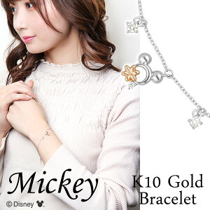 fBYj[ ~bL[ _Ch S[h uXbg ~bL[}EX K10 Disney  fBYj[uXbg ItBV uX VGbg  t[ 10 10K zCg sN W