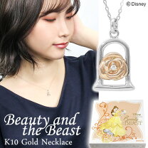 楽天市場】ディズニー 美女と野獣（ジュエリー・アクセサリー）の通販