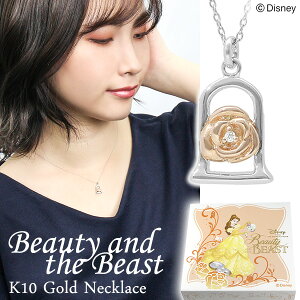 fBYj[ Ɩb x KN S[h lbNX Disney  fBYj[lbNX ItBV vZX o  VR _Ch K10 sN zCg y_g 10 10K WG