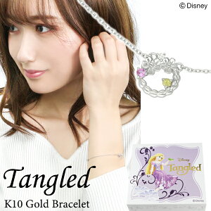 fBYj[ vcF S[h uXbg ̏̃vcF Disney  fBYj[lbNX ItBV vZX K10 zCgS[h _Ch Tt@CA  T[N