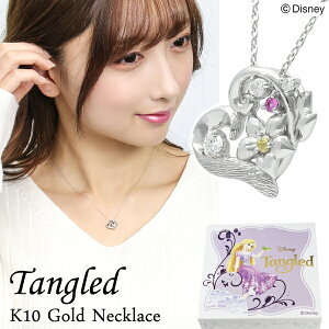 fBYj[ vcF n[g S[h lbNX ̏̃vcF Disney  fBYj[lbNX ItBV vZX K10 zCgS[h _Ch Tt@CA  y