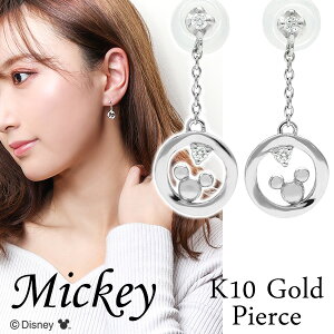 fBYj[ ~bL[ _Ch T[N S[h sAX ~bL[}EX K10 zCgS[h Disney  fBYj[sAX ItBV VGbg Vv h 10 10K WG