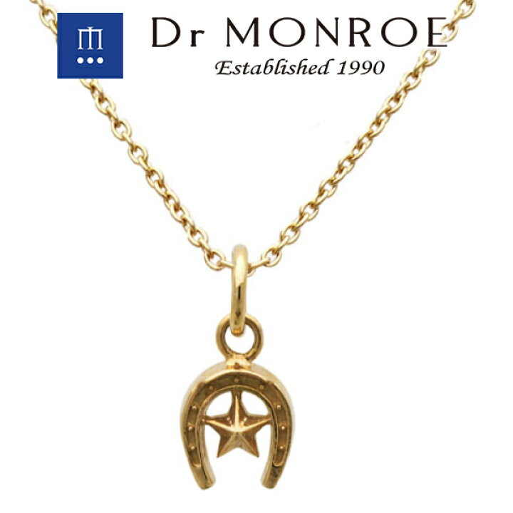 楽天市場】Dr MONROE ドクターモンロー K10スターホースシューチャーム  