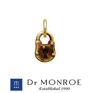 Dr MONROE ドクターモンロー K10ロックチャーム 鍵 錠前 南京錠 ブランド 10金 K10 10K イエローゴールド ペンダントトップ ゴールドペンダント ゴールドチャーム ゴールドネックレス メンズ レデ