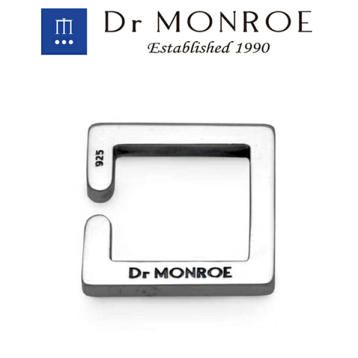 楽天市場 Dr Monroe ドクターモンロー スクエア イヤーカフ イヤーカフス 1p 片耳用 四角 四角形 シンプル シャープ モード スタイリッシュ ノンホールピアス イヤリング 幾何学 ブランド シルバーアクセサリー シルバー スターリングシルバー メンズ ギフト 新宿 銀の蔵