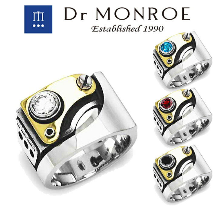 楽天市場】Dr MONROE ドクターモンロー 18金 メカニカルリング メカ  