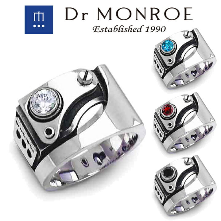 楽天市場】Dr MONROE ドクターモンロー メカニカルリング メカ  