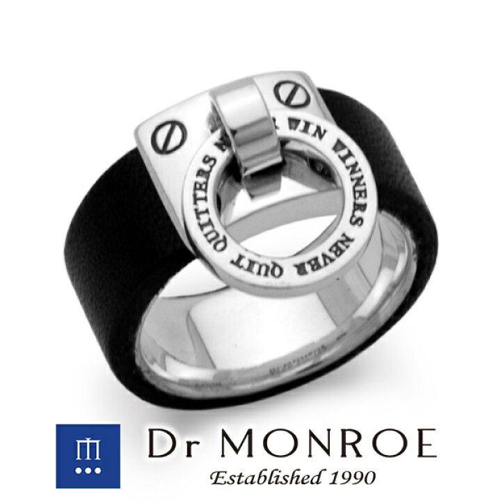 19305円 超可爱 Dr MONROE シルバー リング 指輪 彼氏 プレゼント ドクターモンロー 誕生日 送料無料 メンズ