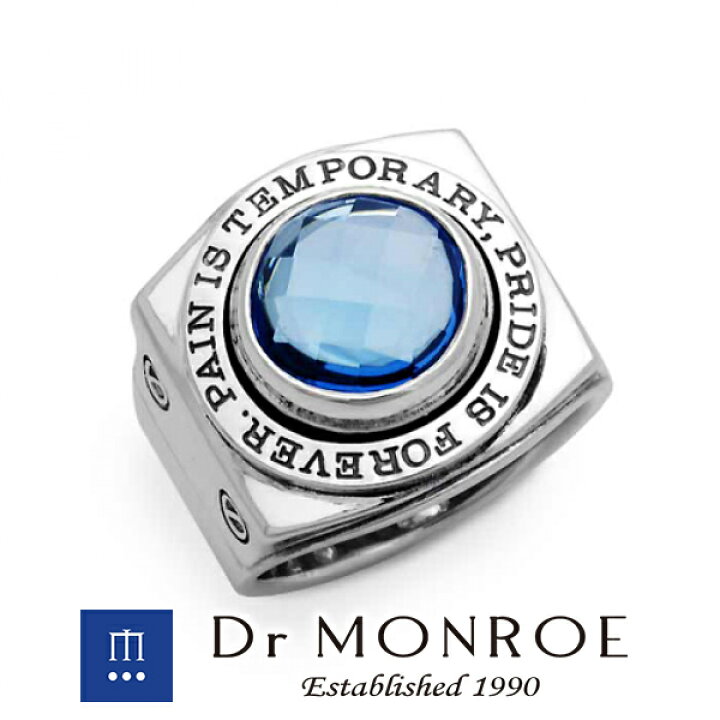 楽天市場 Dr Monroe ドクターモンロー スクエアカレッジリング 天然石 カレッジリング 英語 英字 英文 メッセージ ブランド シルバーアクセサリー シルバー925 シルバー スターリングシルバー シルバーリング 指輪 天然石 ガーネット ブルートパーズ メンズ レディース