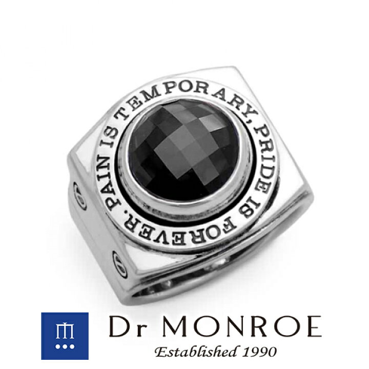 楽天市場】Dr MONROE ドクターモンロー スクエアカレッジリング 