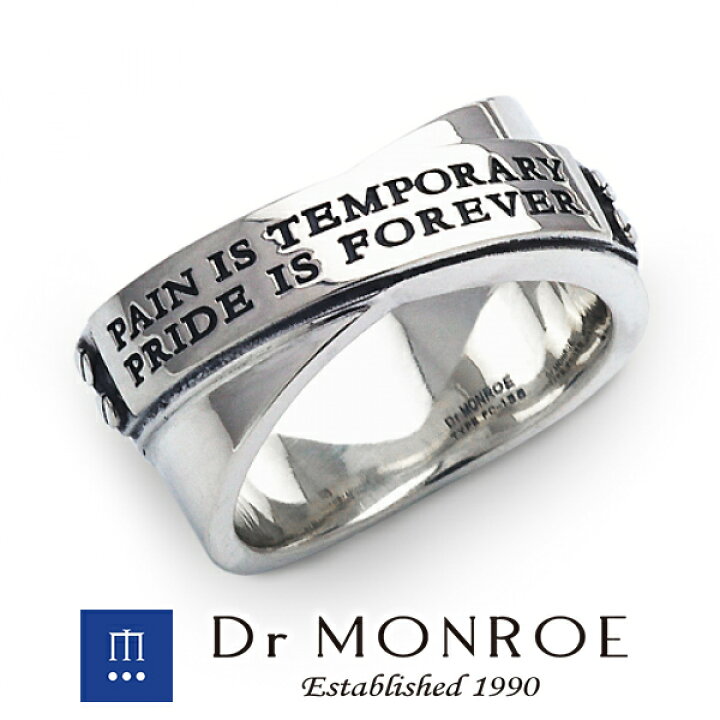 楽天市場 Dr Monroe ドクターモンロー メッセージクロスリング 英語 英字 英文 メッセージ プレート 板 シンプル モード スタイリッシュ ブランド シルバーアクセサリー シルバー925 シルバー スターリングシルバー シルバーリング 指輪 メンズ レディース アクセサリー