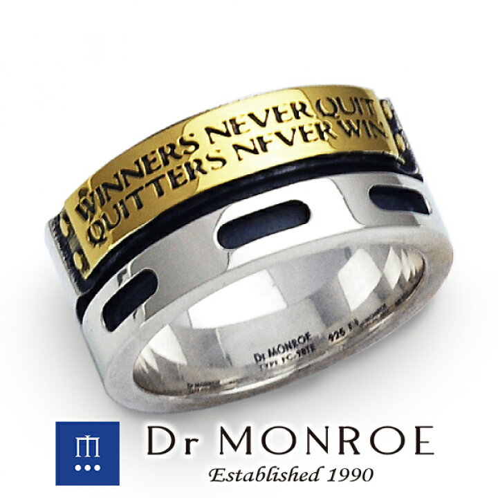 楽天市場】Dr MONROE ドクターモンロー 18金 メッセージプレートリング 