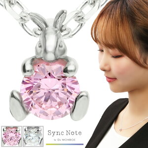 Dr MONROE hN^[[ VNm[g oj[lbNX `F[t oj[  lbNX Vo[lbNX y_g e ETM uh Y fB[X Vo[925 Vo