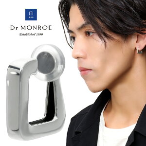 Dr MONROE hN^[[ XNFA t[v CO Vo[ lp` XNGA Vv  Vo[925 mz[sAX tFCNsAX sAX݂ȃCO sAX Y 