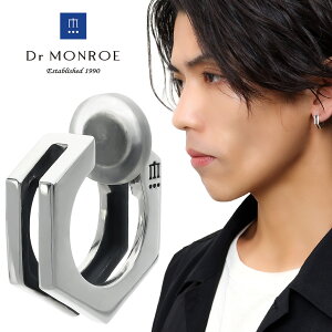 Dr MONROE hN^[[ wLTS t[v CO Vo[ Zp` Xbg Vv  Vo[925 mz[sAX tFCNsAX sAX݂ȃCO sAX Y 