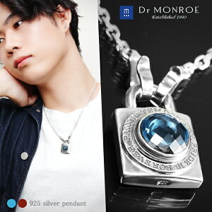 Dr MONROE hN^[[ phbN Xg[ y_g `F[t lbNX  O 싞 p p p bZ[W VR u[gp[Y K[lbg YlbNX Vo[9