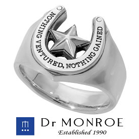 Dr MONROE ドクターモンロー ピンキー ホースシューリング 5号〜15号 ピンキーリング シルバーリング 馬蹄 スター 星 指輪 リング シルバー925 シルバーアクセ メンズ レディース ブランド きれいめ ラッキーアイテム 人気 おしゃれ ギフト ひづめ 彼氏 彼女