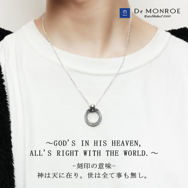 楽天市場】Dr MONROE ドクターモンロー リバティ スカル ネックレス 