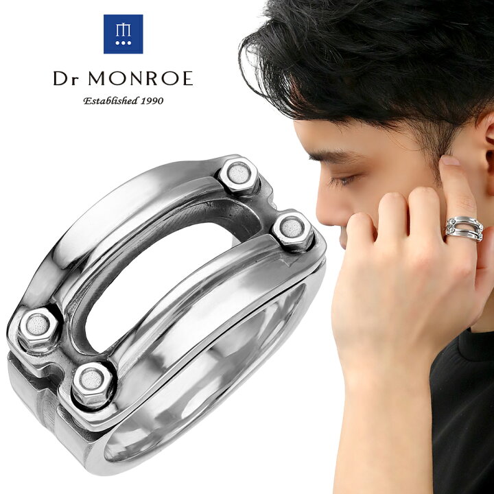 楽天市場】Dr MONROE ドクターモンロー ボルト メカニカル シルバー 