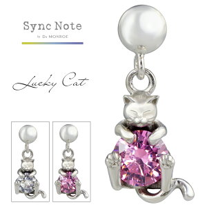 Dr MONROE hN^[[ VNm[g Iׂ2J[ L sAX 1P Ўp Vo[925  ׍H WRjA sN  ˂ lR Lbg l   ؚ fB[X  ޏ 