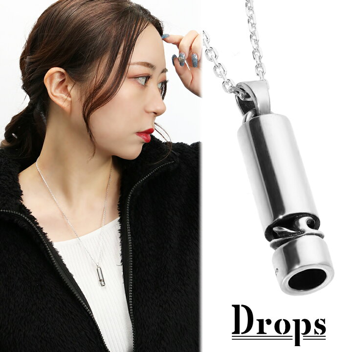 楽天市場】DROPS パイプ アラベスク シルバー ネックレス チェーン付き 