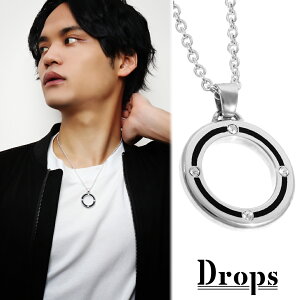 DROPS Eh t[ Vo[ lbNX y_g y_ggbv YlbNX Vv XtXL[ ~` Y j ގ v U a LO v[g lC 