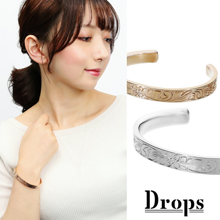 楽天市場】DROPS プルメリア バングル シルバー ピンクゴールド 花 